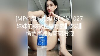 最新TS美人妖网红 甄选1888福利超大合集 第三弹！【343V】 (277)