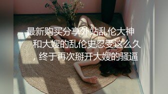 [MP4/0.97G]2024-7-30安防精品尤物系列-酷似明星李小冉高分美女野性放荡