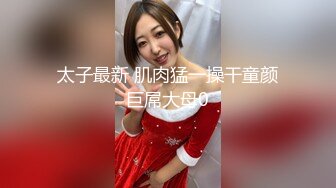 【新片速遞】海角社区母子乱伦大神妈妈的丰乳肥臀❤️大胆展示老妈给邻居看，可惜邻居不给力，只敢偷偷打飞机[363MB/MP4/17:21]