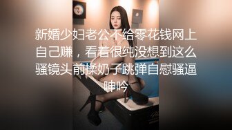 华西专家秦昌龙出轨女同事黄麟 协商离婚后反悔被女医生捅伤 医院值班室偷情视频被曝光