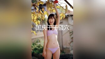 麻豆爱豆传媒 MAD036 苗疆少女 纵情泄欲的桃花蛊 文冰冰