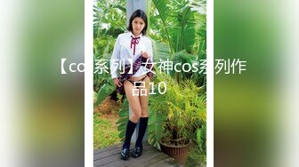 [MP4]牛仔裤大奶外围妹 换上网袜对着镜头按头深喉 揉穴特写穿着高跟鞋