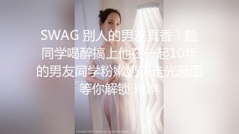 TS王思涵 (6)