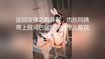 歌厅探花颜值小姐姐