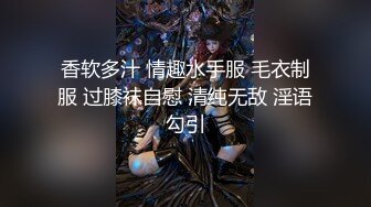 大奶輕熟女少婦酒店偷情私會帥氣小鮮肉啪啪打炮 互舔舌吻摳穴調情騎乘位翹著大屁屁後入頂操 太猛了 高清原版