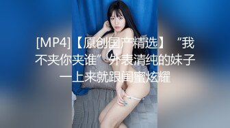 【会所按摩师】大哥周末放松，会所专业技师来服务，漫游，胸推，臀推，毒龙，啪啪来全套，全程帝王般享受