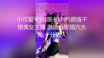 [2DF2]《凯迪拉克探花》酒店约炮极品兼职妹颜值太高小哥没弄几下就射了 [MP4/100MB][BT种子]