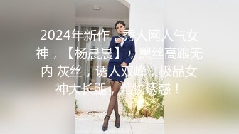 [MP4/ 443M] 小宝寻花，重金约艺术学院舞蹈系女神，清纯苗条腼腆乖巧，红内裤战神超常发挥