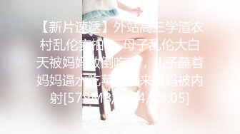 [MP4]水疗馆女技师TP客户半套水磨洗澡乳推再到床上玩用屁股摩擦口交舔屌