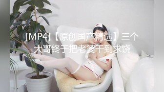 喜欢少妇-女神-老公-特写-富婆-怀孕-破处-成都