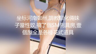 ❤️❤️约操良家眼镜妹妹，穿上黑丝袜操，扎起双马尾吃屌，撕档舔穴，骑乘猛干小骚逼，最后颜射