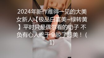 你们猜这个手是谁的？