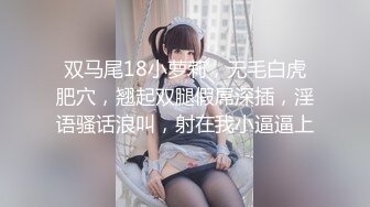 最佳淫技女神 极品清纯窈窕身材美少女 Cola酱 特殊压力释放方式 口交足交嫩穴侍奉 狂肏排卵期白汁泛滥