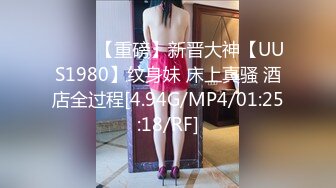 反差白富美潮喷淫娃御姐〖小水水〗淫荡女友自慰被我发现，直接把鸡巴插进嘴里，操小骚穴喷水 太反差了