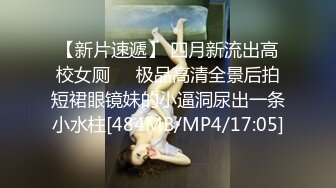 上海嫖妓哥边境地区800元搞了一对性感漂亮的姐妹花宾馆啪啪,身材好颜值高,奶子大的那位美女被操的次数最多!