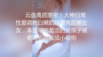 [MP4/656M]6/10最新 律师制服淫语挑逗滑润汁水蜜穴顶不住了内射蜜鲍VIP1196