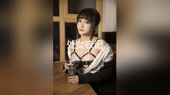 颜值美少女性感睡衣脱衣舞，脱光光掰穴特写，小尺度诱惑