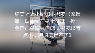 0371反差小母狗