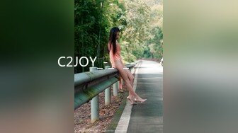 C2JOY_-_온_몸이_성감대