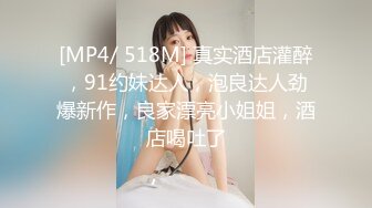 天美传媒 tmbc-002 女高管被快递小哥逆袭-白允儿