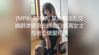 情趣宾馆爆操黑丝长腿 旖旎灯光 淫叫连连 草喷内射