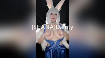 [SHANA]Dainty