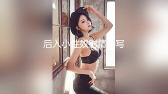 小诊所无良医生偷拍来做人流的女大学生,还趁麻醉后摸她奶子并用她手帮自己打飞机