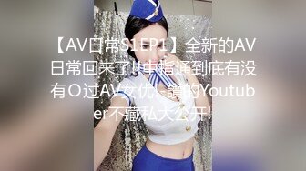 女子养生会所摄像头偷拍 性欲旺盛的女客人和女技师被大屌男技师操，双飞局颠鸾倒凤