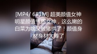 afchinatvBJ奥琳_20190830