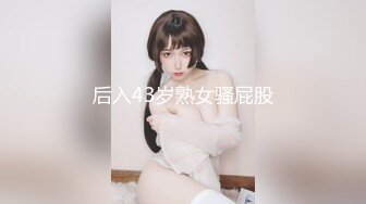 STP32688 白狐狸少女呆萌可愛全程露臉短裙裝誘惑，聽狼友指揮脫光奶子發育的不錯