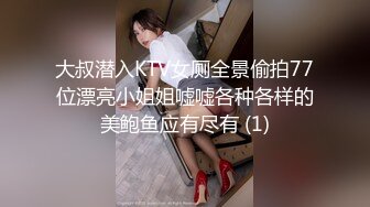 [MP4/ 1.15G] 精彩3P名场面！美少妇激情大战！情趣装白丝美腿，骑乘位操穴边吃屌，轮流着操太骚了