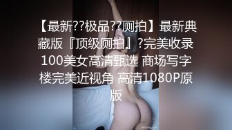 双生花之《超级公关》