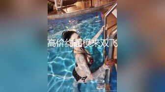 麻豆传媒 MCY0077 表姐知道我失恋了 主动帮我口