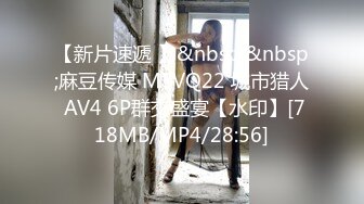 [MP4]國產AV 蜜桃影像傳媒 PMC387 強欲護士肉穴幫忙采精 白熙雨