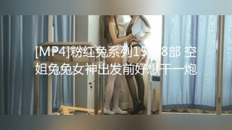 【新片速遞 】&nbsp;&nbsp;孤独的风骚少妇，黑丝露脸诱惑对着镜头抠弄骚穴，逼逼都抠大了，大号粗茄子抽插骚穴，高潮喷水，精彩又刺激[2.28G/MP4/01:42:43]