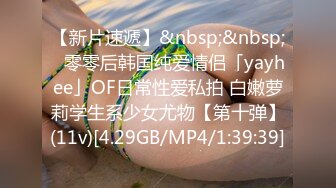 onlyfans 极品BBW！大奶大屁股 拉丁裔网红【thecollegestripper】口爆 骑乘位啪啪【80v】 (77)