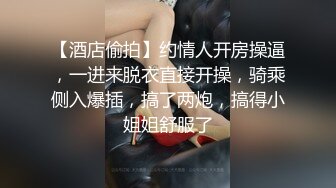 起点传媒 请个家教‘收拾我’