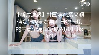 精品高颜值系列！超高人气极品网红一颗凌乱的猪头土豪花血本重金定制视频流出 超嫩极品美女被无套内射