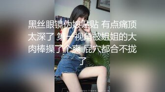 医生被病人勾引,上床时被旁边病人发现,医生被两人轮艹 下集