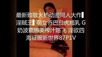 【小马寻花】2800网约极品外围，甜美温柔身材好，尤物温柔如水又听话，配合啪啪娇喘不断