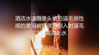 【新片速遞】 老二咋这么命苦啊 本想让美女好好伺候一下小弟 没想到却是女拳击手 直接爆击蛋蛋射精[74MB/MP4/01:01]