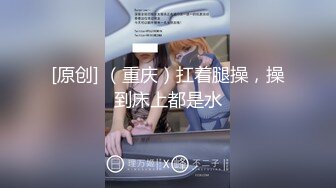 这短发美少妇是真骚呀-口交-完美-勾搭-熟妇-同学