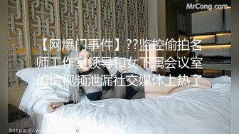 STP30103 短发美女近期下海！外表甜美骚的很！掏出黄瓜自慰，磨蹭骚逼插入，淫水流出呻吟不断