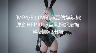 2024年，香港绿帽夫妻，咸湿老公制作室，【hamsuphusband】换妻盛宴，单男一个接一个来操她 (2)