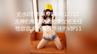 《医院监控破解》偷窥多位美女少妇脱了内裤让医院仔细检查下体 (3)