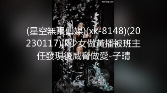 【新片速遞】 九月最新【中医调理SPA会所】美腿少妇带来女儿做按摩，少妇皮肤还不错 也很紧致身材，操得她哇哇叫 嘴里却喊着 我不要我不要[207M/MP4/42:35]