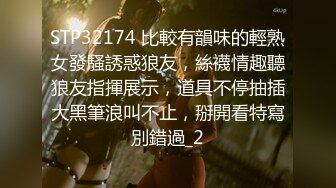 [MP4]STP24086 乖巧极品颜值美妞&nbsp;&nbsp;花臂纹身美腿&nbsp;&nbsp;舔屌深喉表情享受 骑乘爆操 干的太猛套破内射 VIP2209