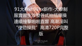 色情主播 头疼脑热无爱爱