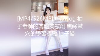 某房流出【商场女厕全景后拍】少妇 小姐姐 拉屎撒尿合集【296V】 12(27)