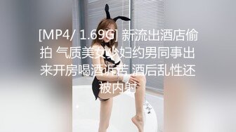 STP22161 麻豆传媒最新上映 MD-0162 淫荡话语翻译机 骚话诱惑放荡抽插